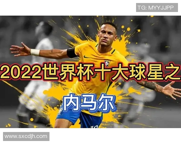 足球明星纷纷入驻B站分享精彩瞬间与幕后故事引发粉丝热议